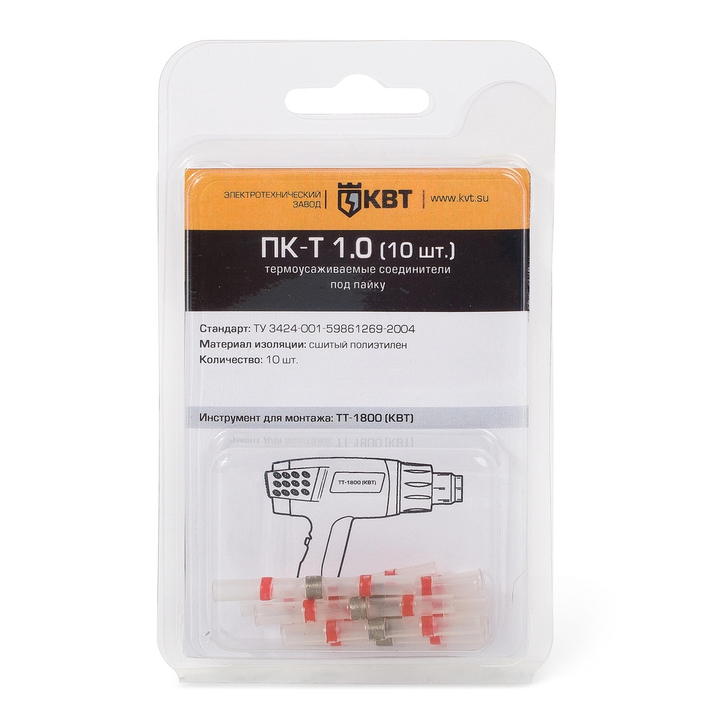 ⛔**ПК-Т 6.0 (10 шт)**