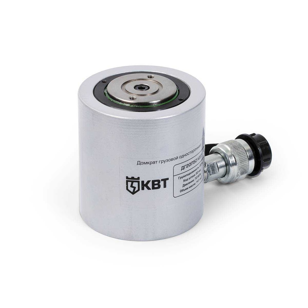 ДГ-20П50 серия ПРОФИ