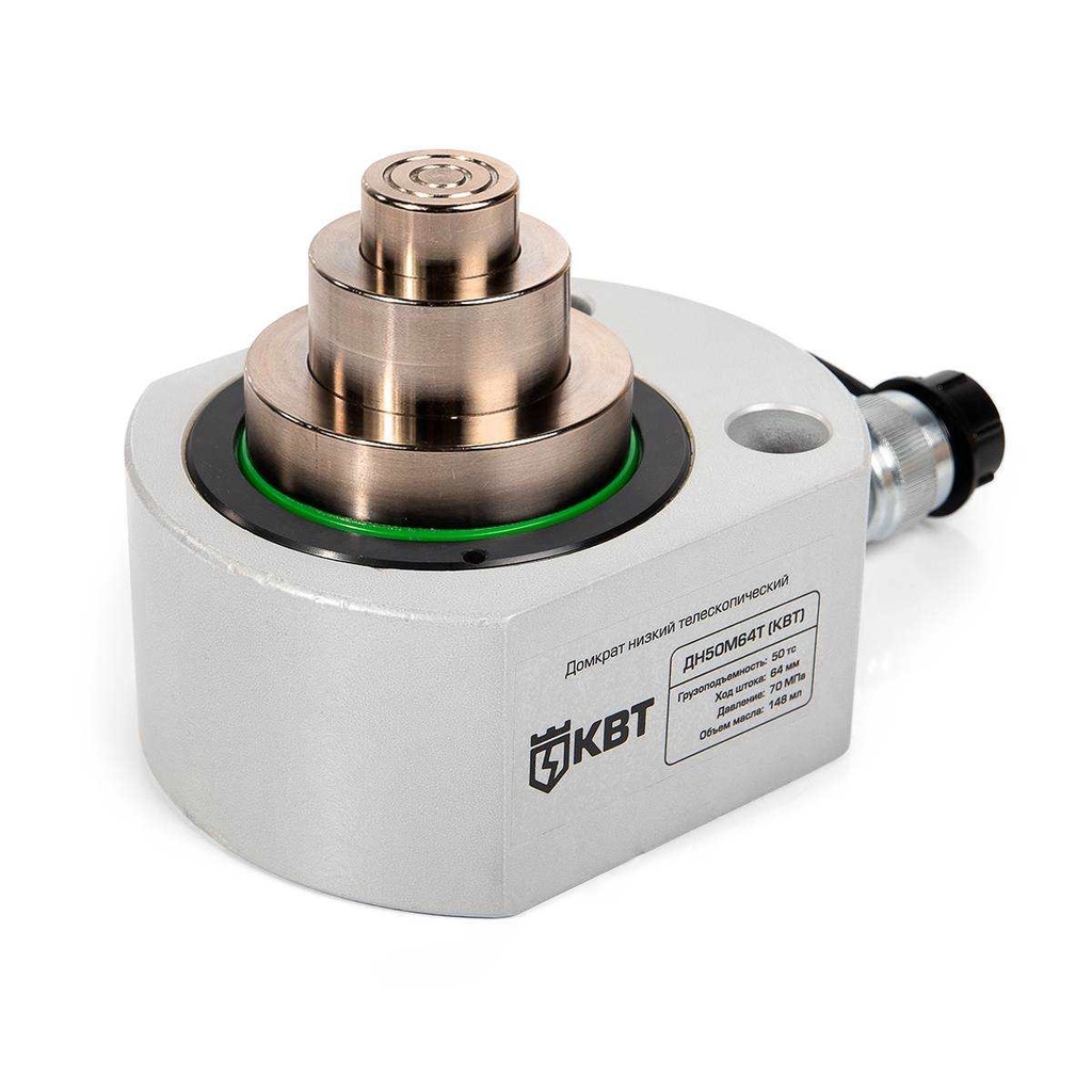 ДН-50М64Т серия ПРОФИ