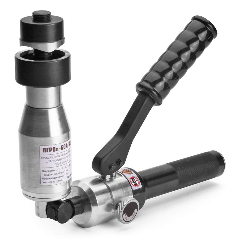 ПГРОп-60А серия ПРОФИ