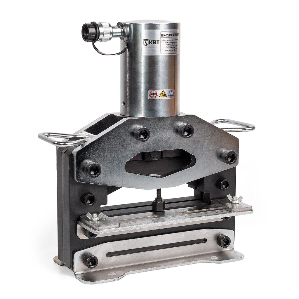 ШР-200V серия NEO