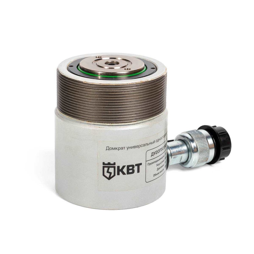 ⛔ДУ-50П100 серия ПРОФИ