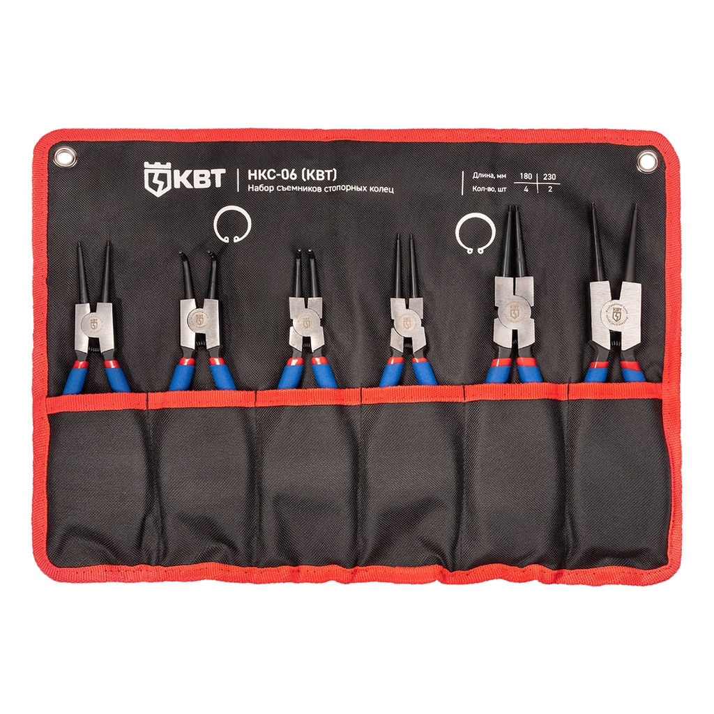 НКС-06 серия МАСТЕР