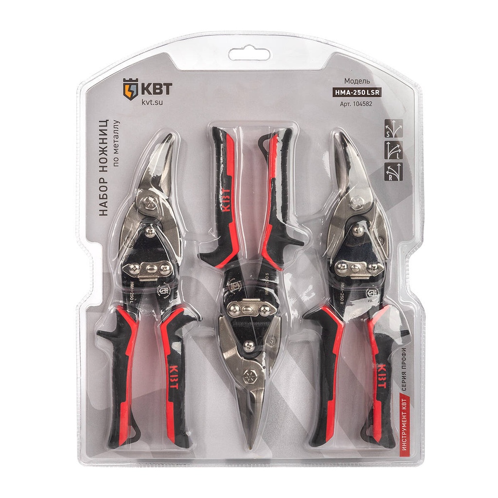 НМА-250 LSR серия ПРОФИ